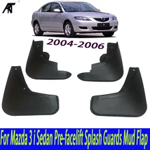 Автомобильные Брызговики для 2004 2005 2006 Mazda 3 i седан предрестайлинг брызговики брызговик крыло брызговиков спереди и сзади