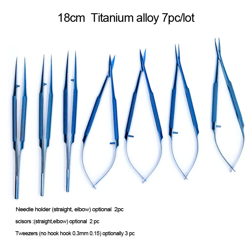 18cm  stainless steel7pc