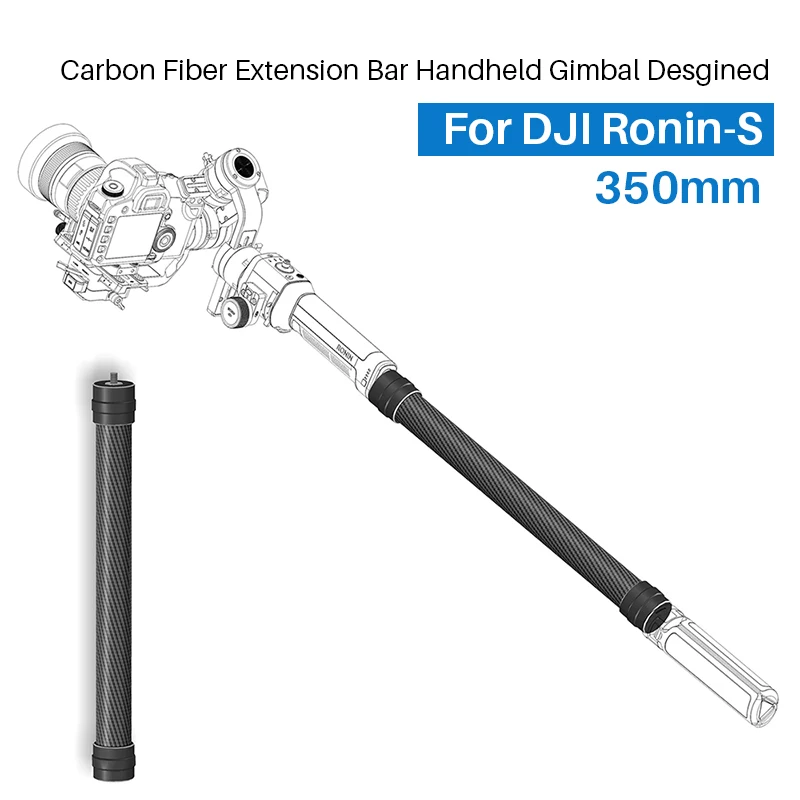 

1PC Carbon Fiber Extend Rod Pole Stick for Dji Ronin S Feiyu G6 plus A2000 Zhiyun Crane 2 Extendsion Telescopic Handheld Bar