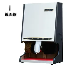 Очень хорошая отечественные государственные автоматическое оборудование для полировки обуви отель посылка почтой двигаться Чистка обуви машина польский polis