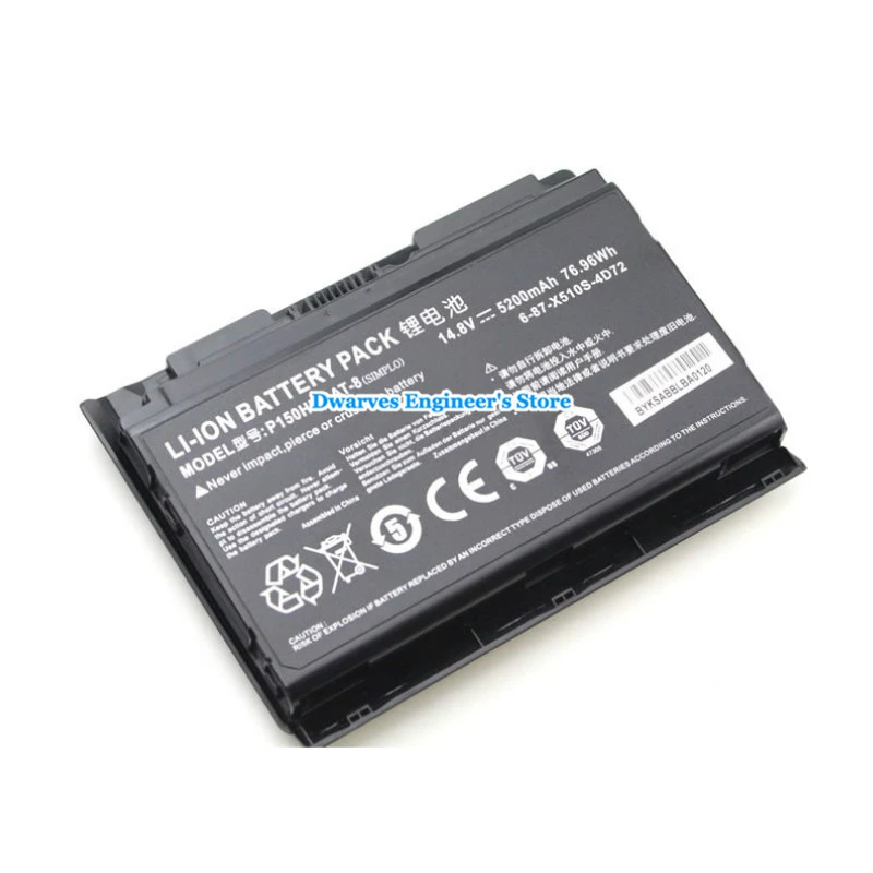 Подлинная 6 87 X510S 4D72 P150HMBAT 8 батарея для CLEVO P150SM P150EM P150HM P150HMX P151 P151EM P151EM1 4D73 14 V|battery