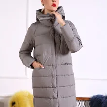 Лидер продаж Модель AZZIMIA модный зимний теплый и мягкий женский длинный пуховик очень удобный