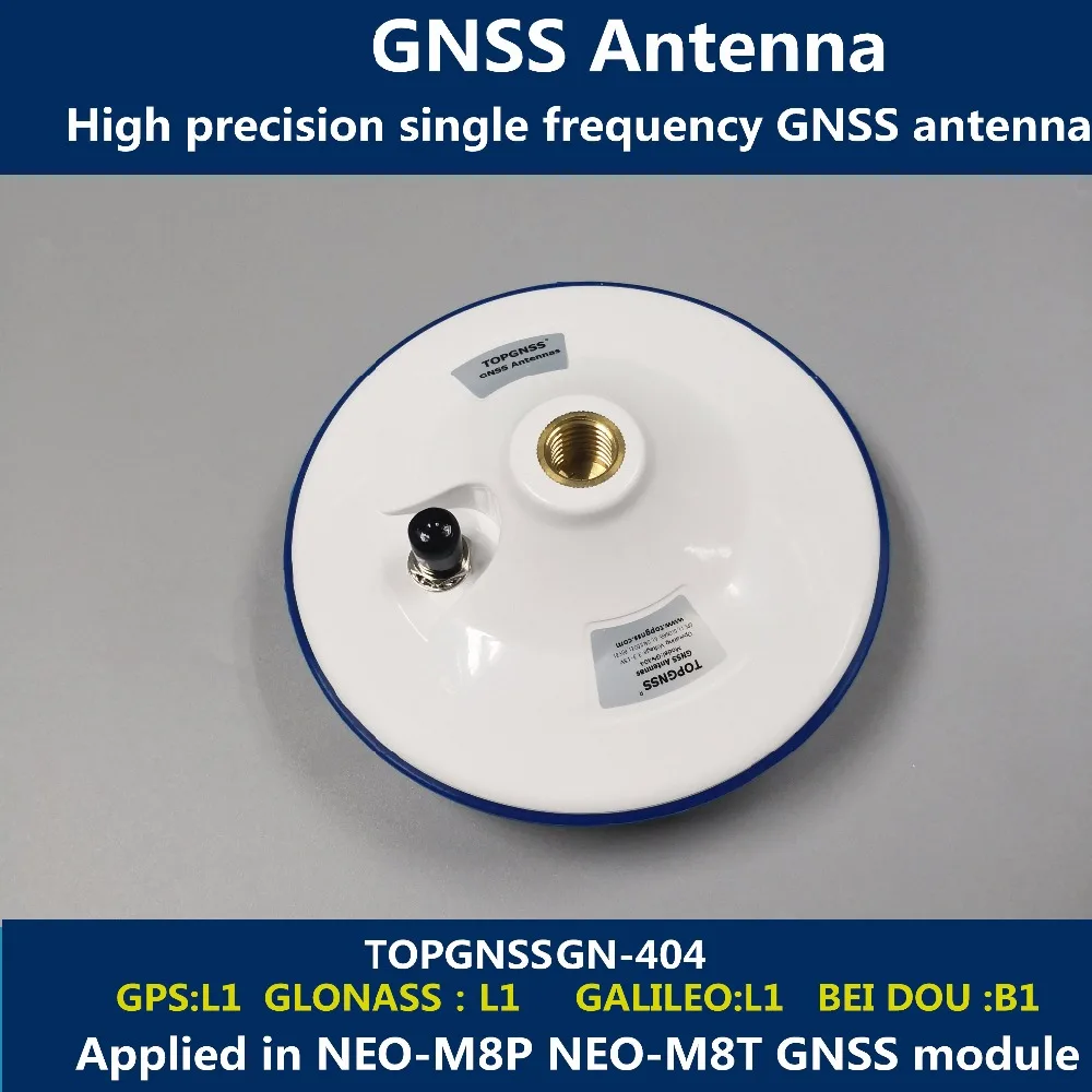 TOPGNSS High precision single frequency GNSS antenna GN-404