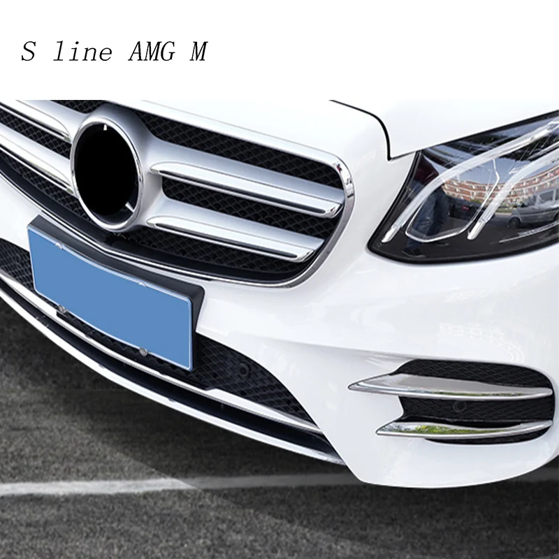 На передний бампер для автомобильного стайлинга головной противотуманный светильник гриль крышка из нержавеющей стали наклейка Накладка для Mercedes Benz E Class W213 авто аксессуары