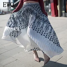 [EWQ] Весна Новая Винтажная пляжная Праздничная Женская высокая талия до середины икры дикая повседневная юбка в складку QH94901