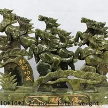 25,4 см*/Изысканный тайваньский нефрит Китая резные восемь лошадей успешно работают статуя