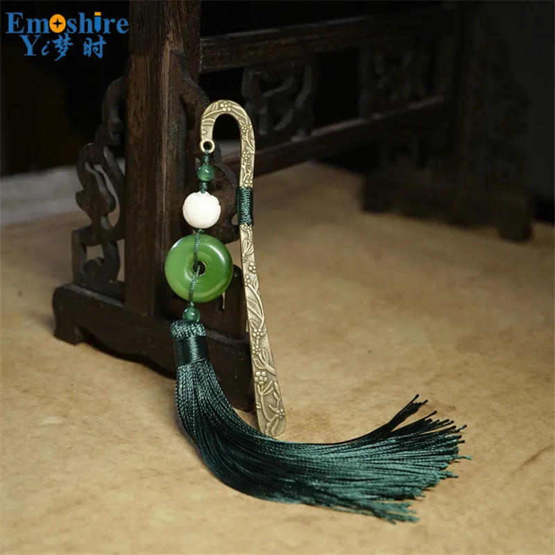 Emoshire BOOKMARK metal book (2)