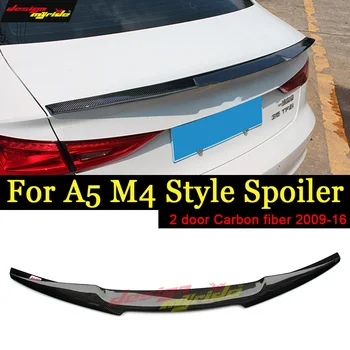 

For A udi A5 A5Q 2Door High-quality Carbon Rear Spoiler Tail M4-Style Coupe Carbon Fiber Rear Spoiler Tail Rear Trunk Wing 09-16