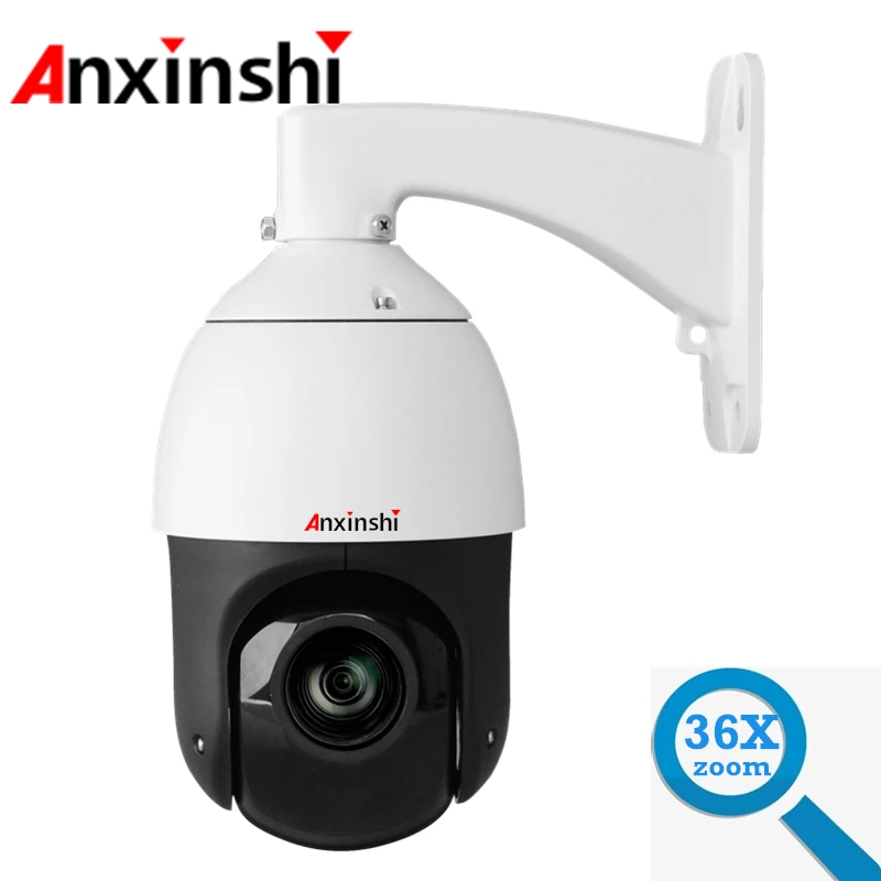 Камера видеонаблюдения Sony IMX323 1080P 2 МП 36x zoom IR100M|ahd ptz|ptz 36xzoom ptz |
