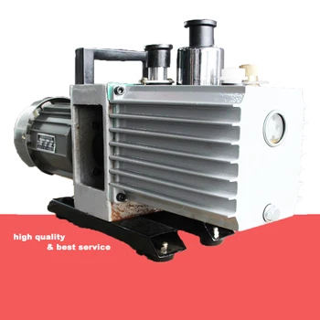 

50% off 220v50hz 250w 2XZ-1 Dual Stage Rotary Vane Vacuum Pump