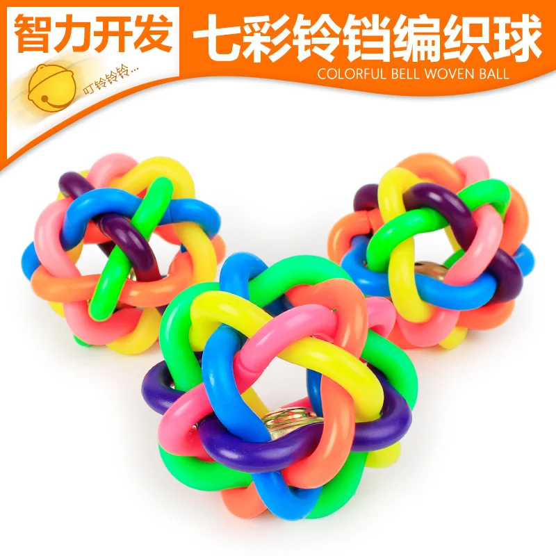 Pet Supplies Pet Dog Puppy Cat Playing Ball Toy Rainbow Multi Color