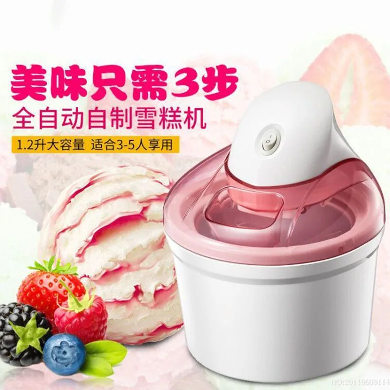 

Home Automatic Homemade Ice Cream Machine Mini Fruit Ice Cream Machine