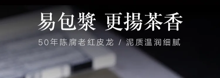 TaoYuan 】 yixing Рекомендованная НЕОБРАБОТАННАЯ руда Чистая ручная известная xiao-lu li red one dragon шесть-вечерние xi shi с чайником