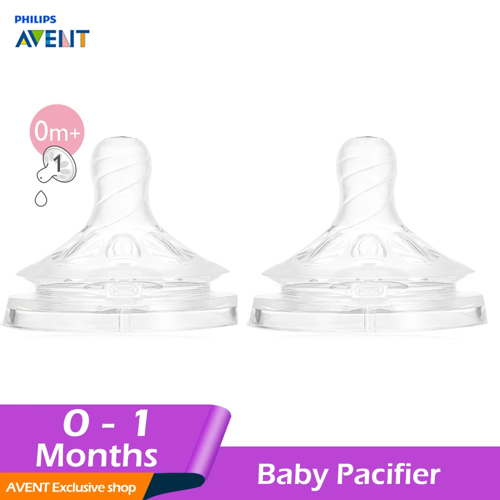 avent first flow teat