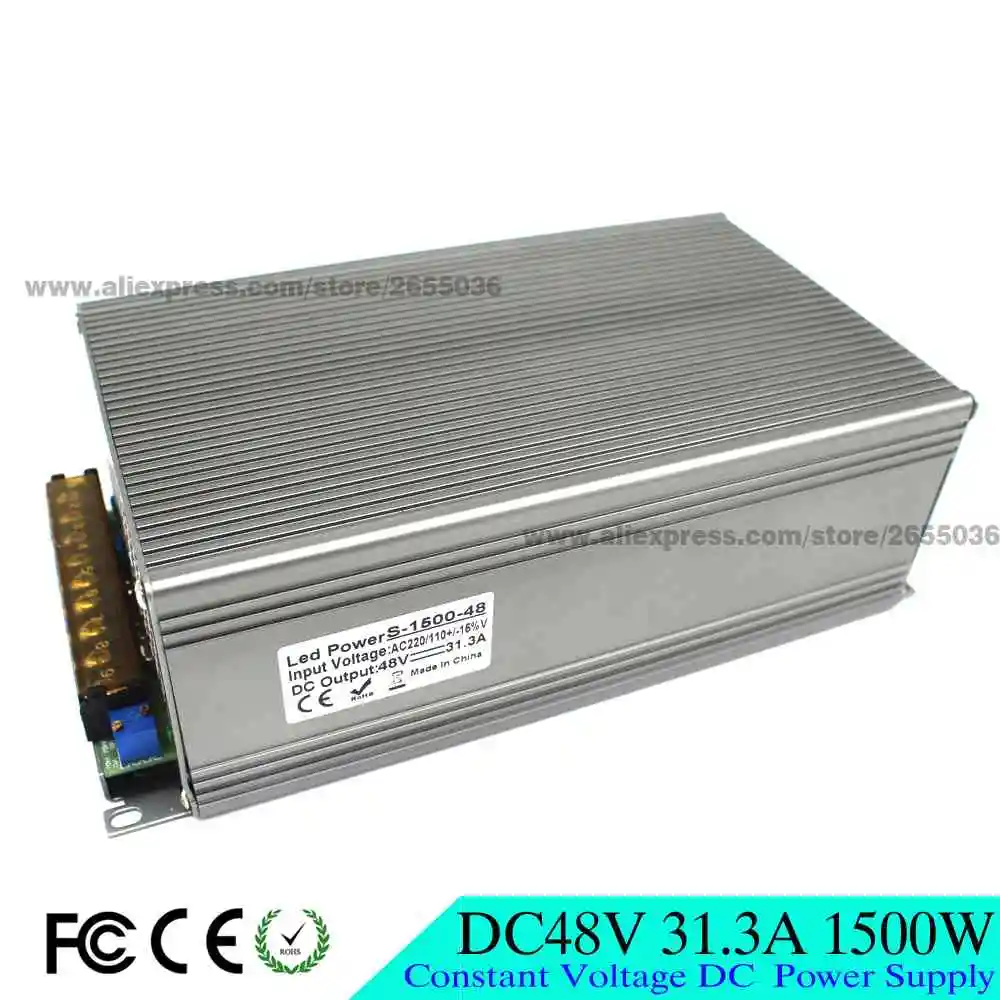 48V1500W