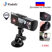 Podofo Видеорегистраторы для автомобилей Двойной объектив R300 регистраторы 2,7 «gps Камера 140 градусов видео Регистраторы Видеорегистраторы для автомобилей с gps G-Сенсор видеокамера BlackBox