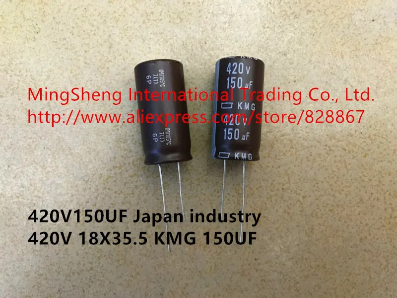 Original new 100 Japan industry electrolytic capacitor 420V150UF 420V