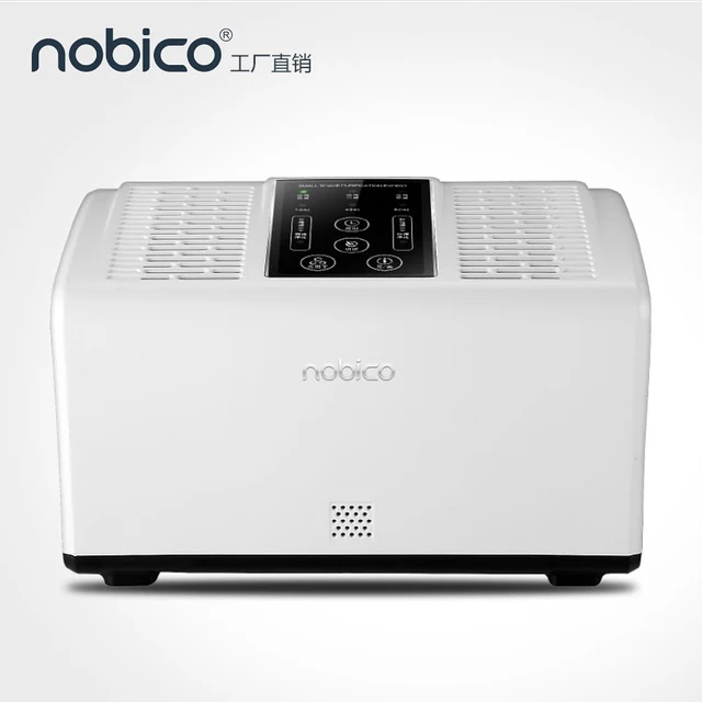 Ufficio purificatore daria eliminare formaldeide pm2.5 smog piccolo ... Eliminare odore fumo