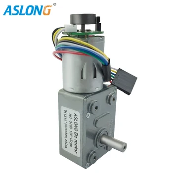 

JGY-370B 12v DC Motor Low Speed Gear box Worm Gear Motor with Encoder Disk