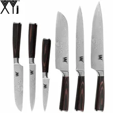 XYJ 6 Pieces Stainless Steel Knife Set Color Wood Handle Kitchen Knife Wave Veins Pattern 3.5″ 5″ 5″ 7″ 8″ 8″ Cooking Tools
