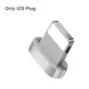 Mobile Phone Accessories