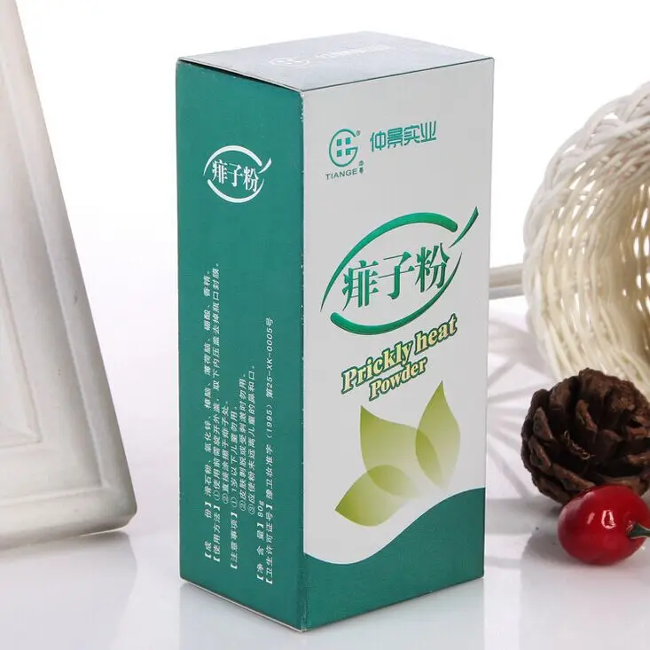 cardboard paper packaging box ( BX-138)