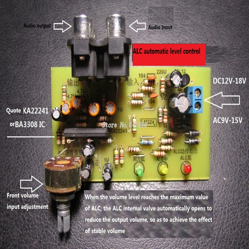 ALC automatic level control circuit board automatically adjust the volume, stable volume output