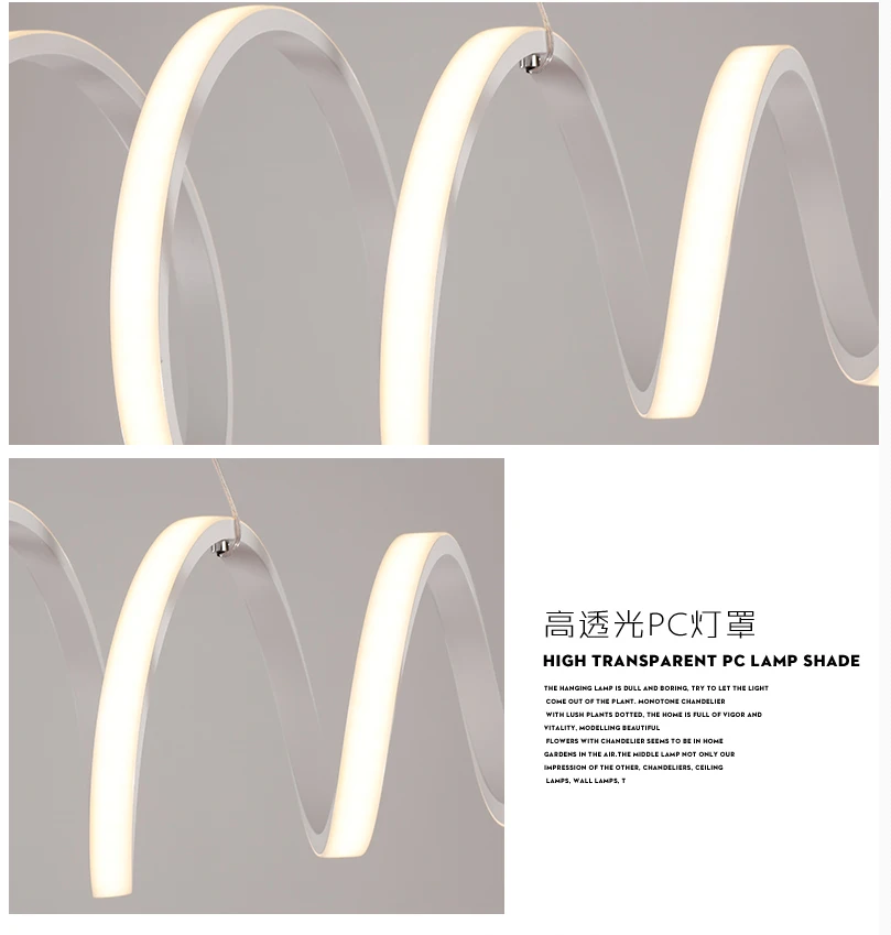 led-tmall_10