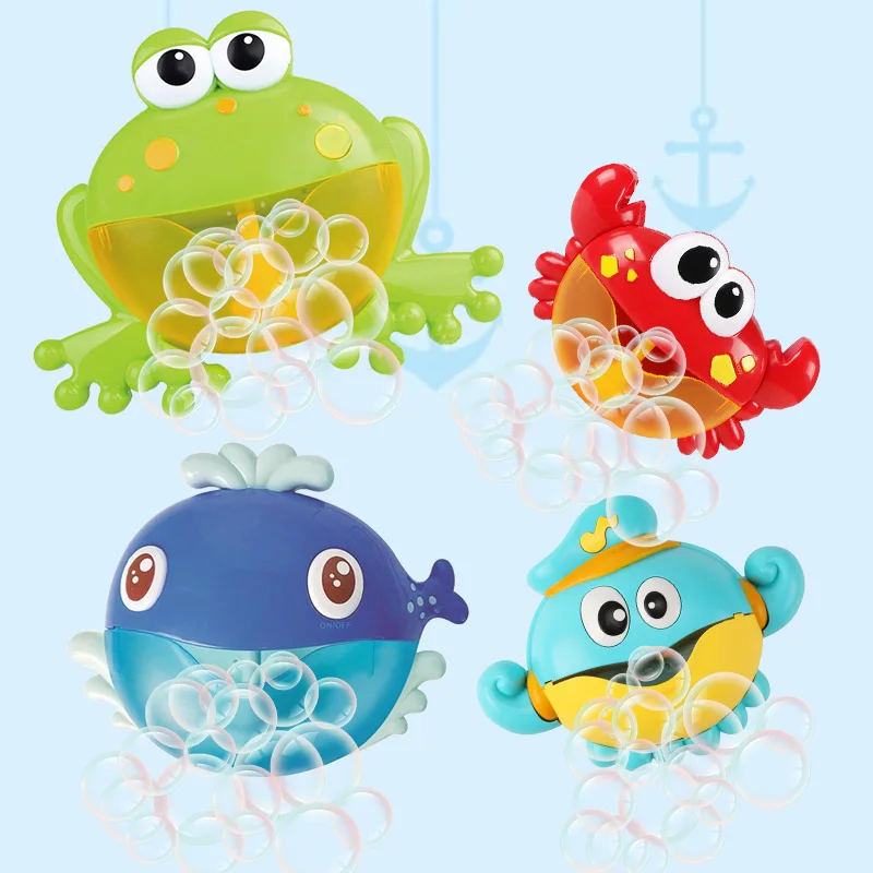 bebe bain jouet