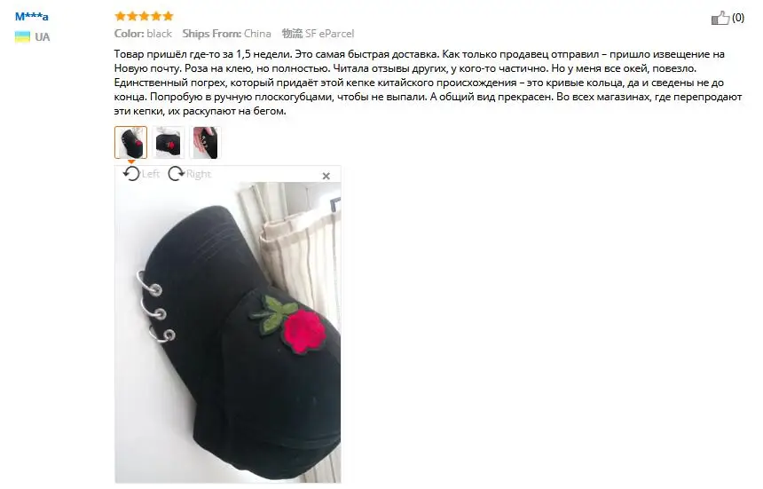 QQ20190116114016