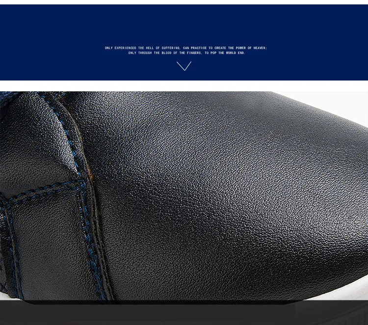 men boots