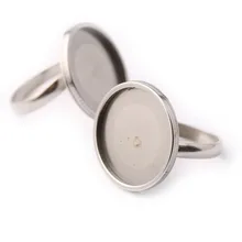 Reidgaller 5 шт. из нержавеющей стали Регулируемые Кабошон Кольца Настройки 20 мм Диаметр пустой база обрамления для самостоятельного изготовления ювелирных изделий