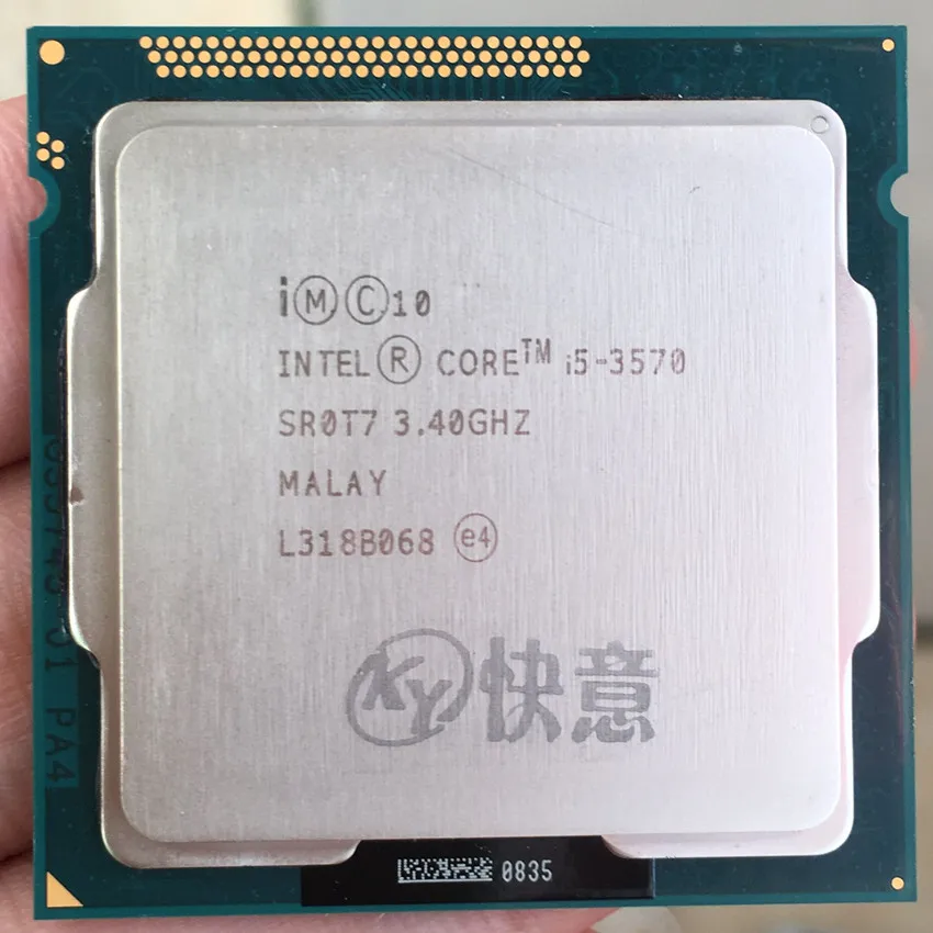 Процессор Intel Core i5 3570|desktop cpu|socket lga 1155intel 3570 |