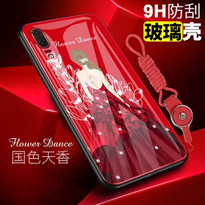 P20 Для huawei P20 чехол для девочек из закаленного стекла задняя крышка для huawei P 20 Чехлы для телефона P20 plus pro EML-AL00 CLT-AL01 capas - Цвет: P20
