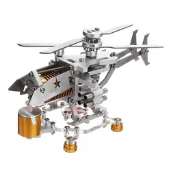 Всасывающий Стерлинг двигателя Resident Evil вертолет двигателя подарок на день рождения Стерлинг двигателя вертолет