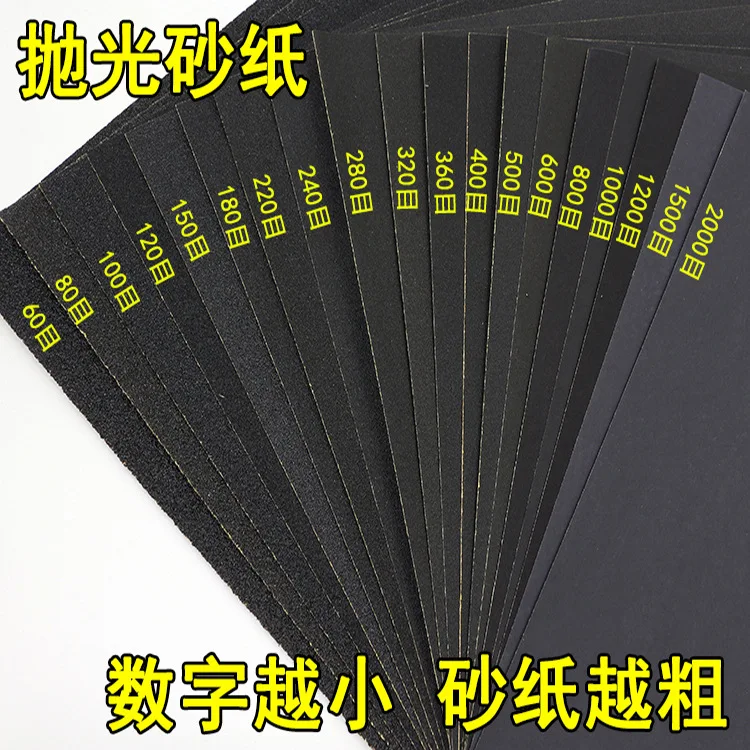 8720469577_1703916960