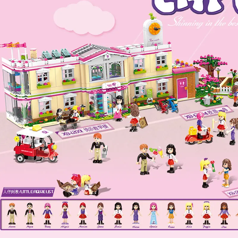 

XINGBAO 12001 New City Girl Series The Happy Teaching Building Set 1750Pcs Building Blocks Kits Brick Toys for Kids Gifts