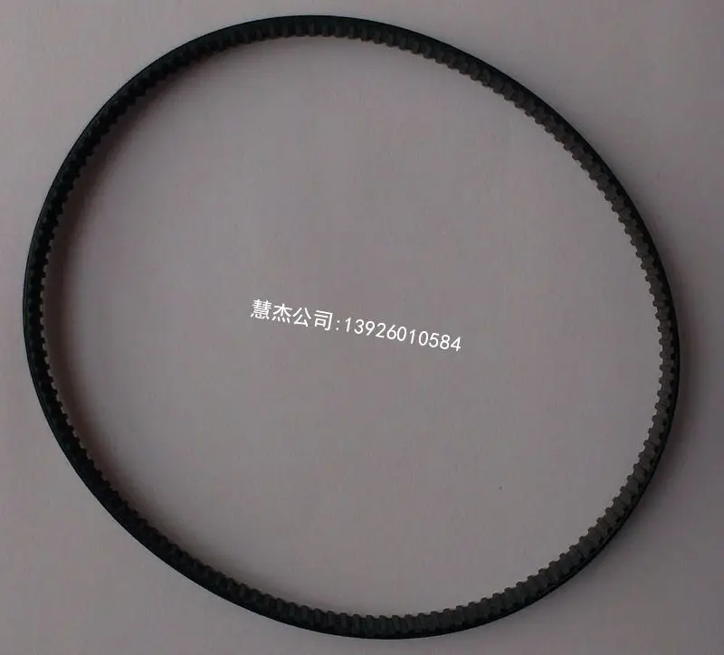 

NJK10024 Sysmex kx21 promotion needle belt