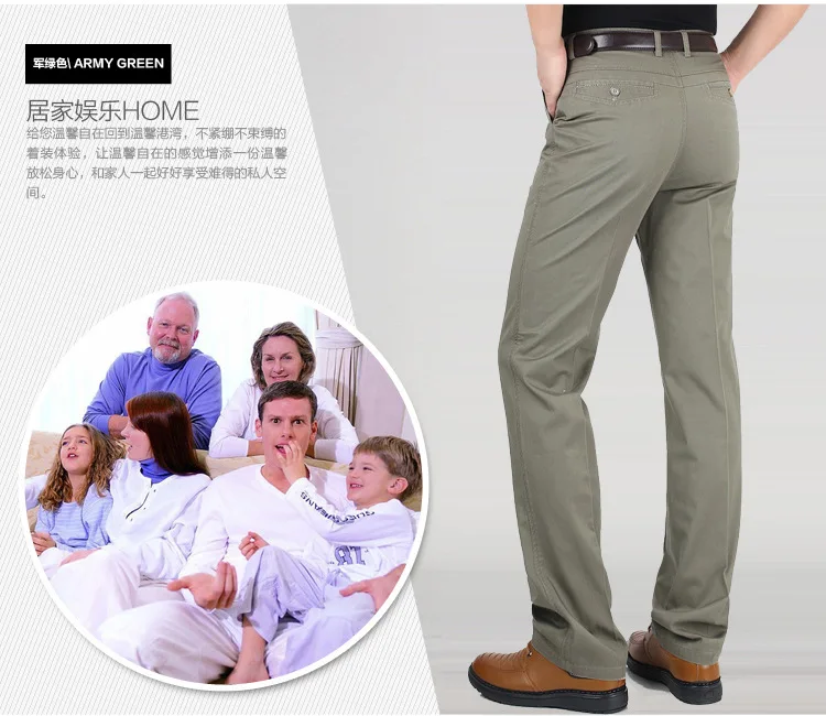 black casual pants Summer style thin men's casual pants high waist cotton men loose straight long suits pants middle-aged Business leisure trousers best casual pants for men