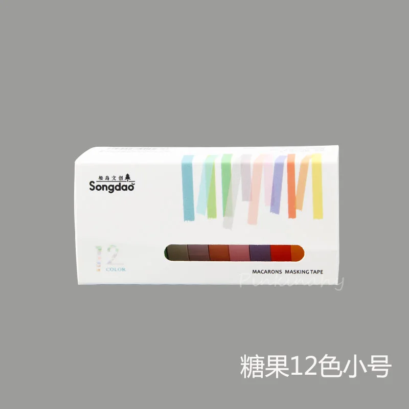 1Set 12 colors 3M Washi Tape Set Adhesive decoration tapes Masking Stickers Diary Album Stationery School Supplies - Цвет: 4