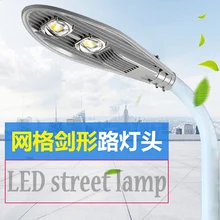 Открытый лампы 400 Вт 300 Вт 200 Вт 150 Вт 100 Вт 50 Вт LED Уличные светильники дорога лампа Водонепроницаемая AC85-265V уличный промышленного свет