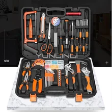 Household Toolbox Repair Tool Hardware Tools Set Combination Multi-function Toolbox Jk1108