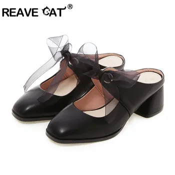 

REAVE CAT Lace bow pumps for women thick heel med heels cute leather shoes spring summer beige black big size 43