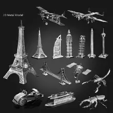 10PCS lot 38 Kinds 3D DIY metal puzzle for choice laser cutting puzzle jigsaw model building