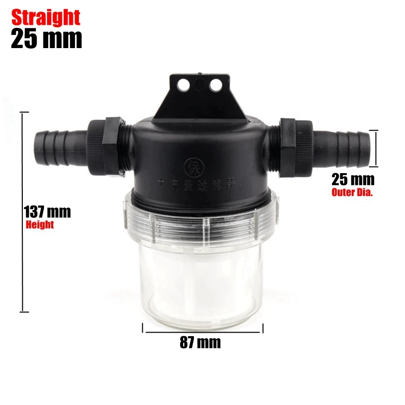 20 25 32mm 50Mesh Transparent Water Filter Garden Irrigation Filters Agriculture Visible Pipe Pre-Filter Pet Aquarium Filter - Цвет: Straight 25mm