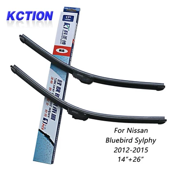 

Car Windshield Wiper Blade For Nissan Bluebird Sylphy(2012-2015),14"+26", silicone wiper, Bracketless, Car Accessories