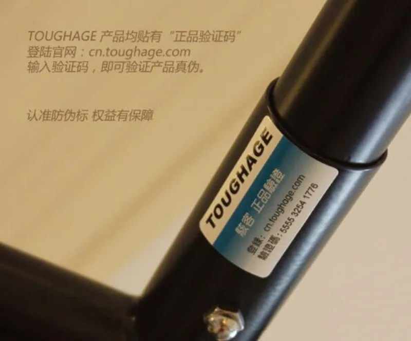 QQ20181225142552