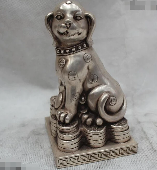 

R0717 Details about 7"China Chinese Folk Fengshui Silver Lucky Lifelike Money Dog Statue B0403