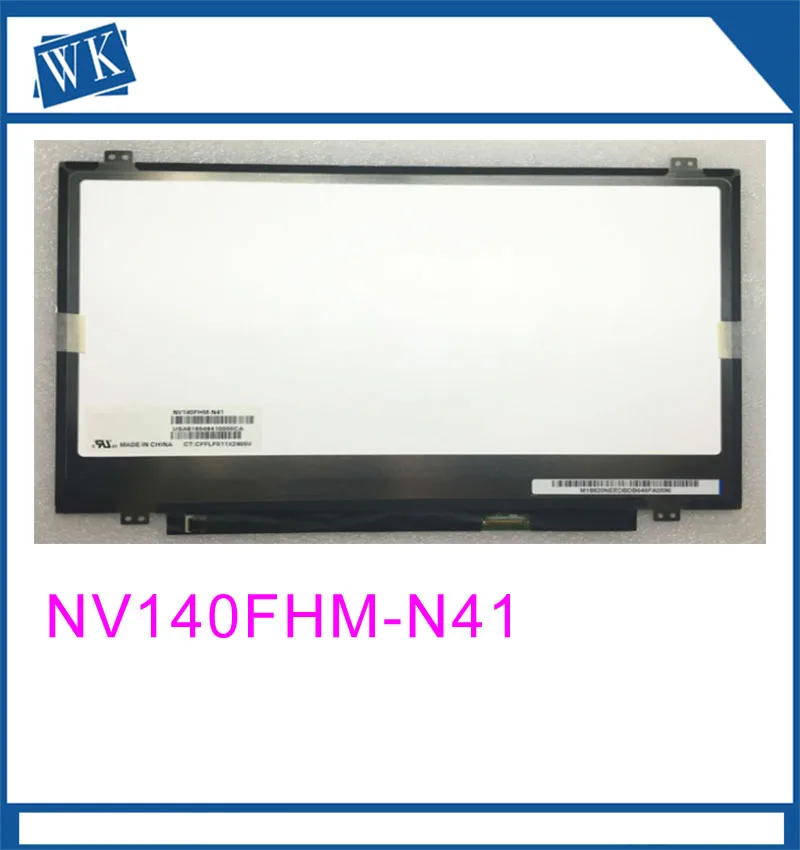 Бесплатная доставка NV140FHM-N41 NV140FHM-N43 B140HAN02.1 B140HAN02.0 LTN140HL05-301 LTN140HL02-201 LP140WF3-SPL2 LP140WF3-SPL1