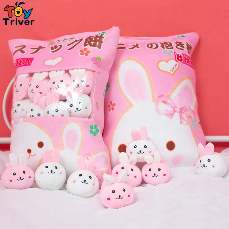 One Bag Sakura Rabbit Ball Wagashi Plush Toy Plushie Rabbits Creative